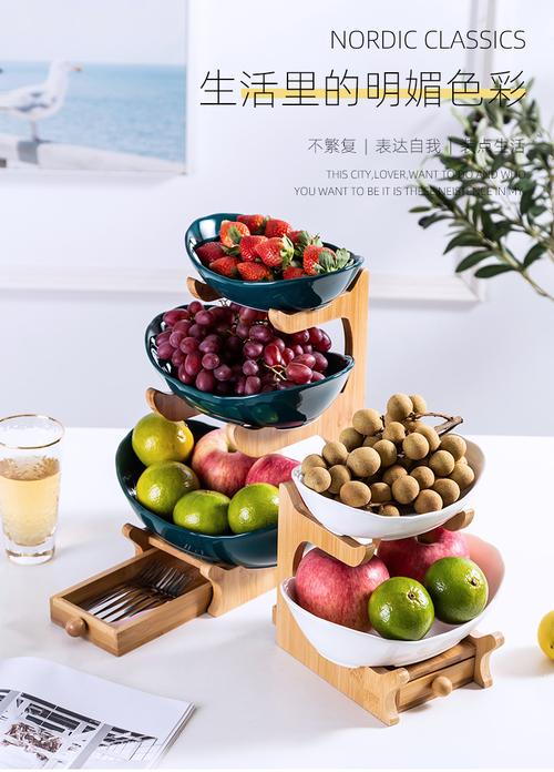 厂家直销果篮创意双层多层水果盘带抽屉陶瓷干果盘竹架家用寿司盘